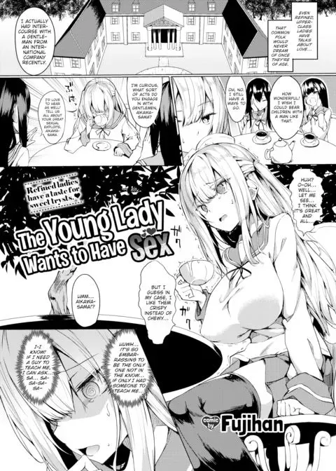 The Young Lady Wants to Have Sex manga cover