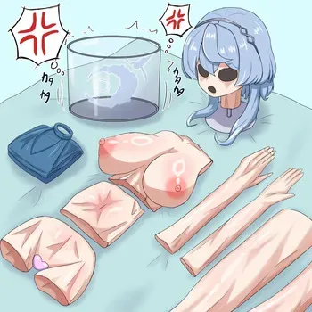 [日夕ヒセキ] Ako Skin manga cover