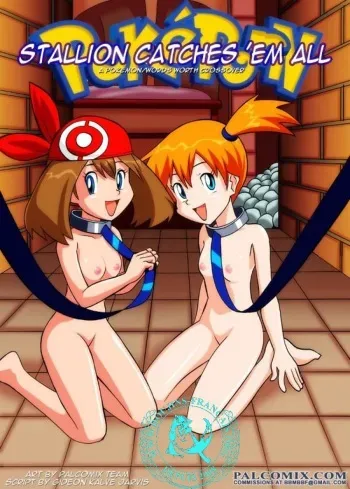 [Palcomix] Pokeporn - Stallion Catches 'Em All (Pokemon) [French] {Dakuma, Pulsar, Vinclied} manga cover
