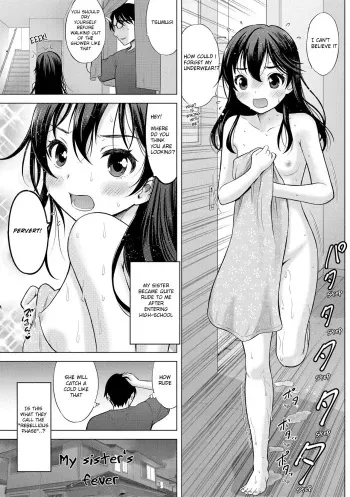 [Nekodanshaku] Hatsu Netsu Mai | My sister's fever (Yoi Koto Warui Koto) [English] [Digital] manga cover
