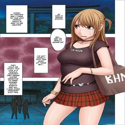 Crimson SMASH [Original] manga cover