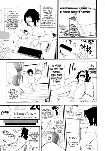 [Jun] Mikawaya de~su | It's Mikawaya (COMIC Tenma 2010-01) [English] [Nemui] [Decensored] manga cover