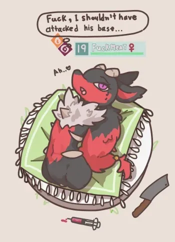 [Pixiv/FA/Sugall] MewRidan / wearetheman / 11035 manga cover