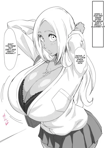 Gal Hime manga cover