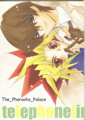 Telephone Line- English manga cover