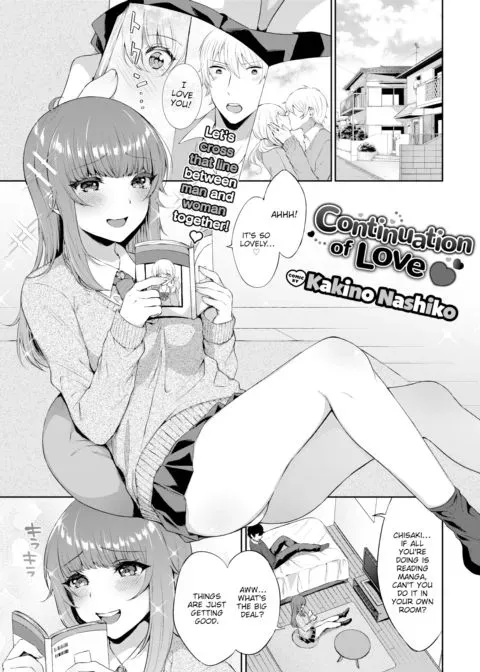 Continuation of Love manga cover