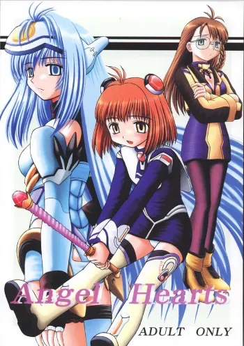 (CR31) [Asanoya (Kittsu)] Angel Hearts (Xenosaga) manga cover
