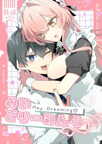 [Sekai Ichi no Inochi (Yoinochi)] May Dreaming (Blue Lock) [Digital] manga cover