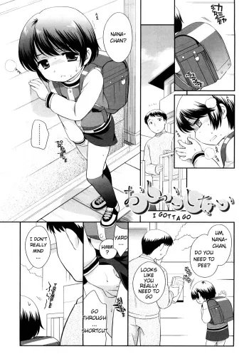 Kachin Kochin Koakuma chap.6 manga cover