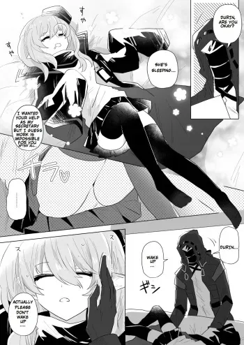 iwashi80] Doctor laying hands on sleeping Durin manga cover