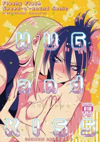 HUG and KISS manga cover