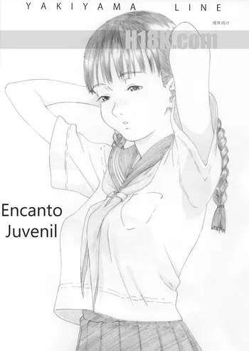 (C79-C80) [YAKIYAMA LINE (Kahlua Suzuki)] En Urara｜Encanto Juvenil [Spanish] [Tratante] manga cover