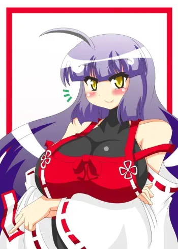 (Chyaramu) Predecessor Miko manga (Touhou Project / MUGEN) [Digital] manga cover