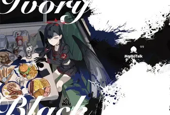 [Tsuno PLUS+ (Tsuno Mainasu)] Ivory Black (Blue Archive) [English] [head empty] [Digital] manga cover