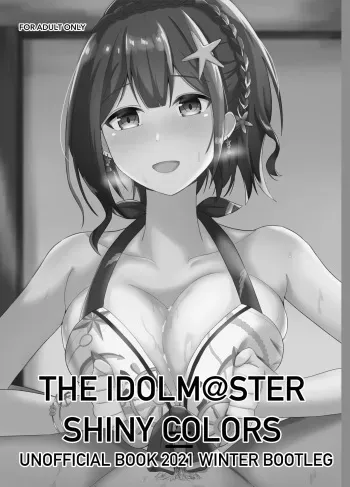 THE IDOLM@STER SHINY COLORS UNOFFICIAL BOOK2021 WINTER BOOTLEG manga cover