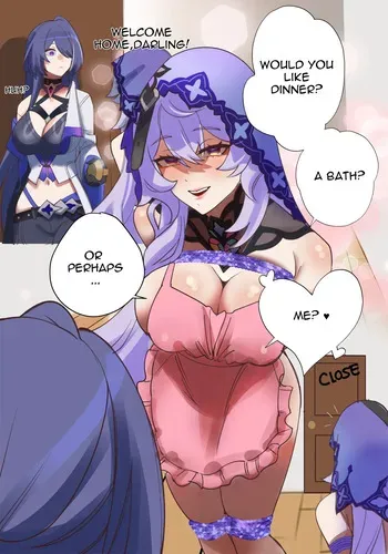 [Pap_paprika] Black Swan x Acheron manga cover
