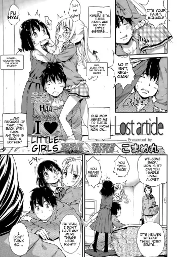 Lost Article manga cover