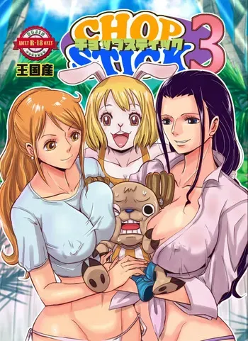 [Oukokusan (Kakutou Oukoku)] CHOP STICK3 (One Piece) [English] [EHCOVE] manga cover