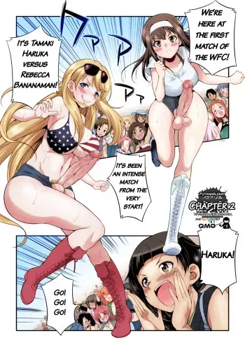 Futanarijima ~The Queen of Penis~ Ch. 2 manga cover