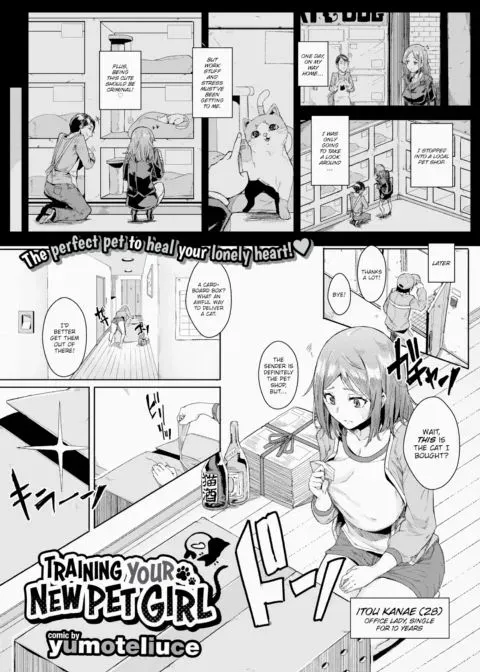 Training Your New Pet Girl manga cover