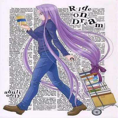Ride on Dream [Doujinshi] manga cover