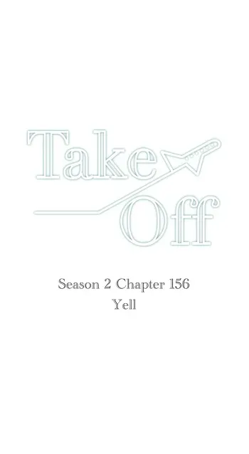 Take Off S2 Ch.156 manga cover