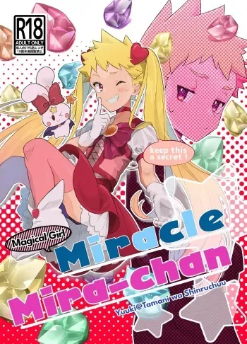Mahou Shoujo Miracle Mira-chan | Magical Girl Miracle Mira-chan manga cover