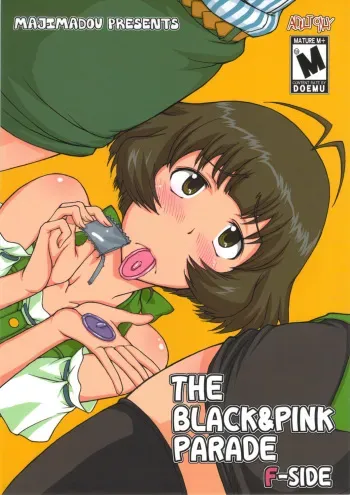 (Futaket 8.5) [Majimadou (Matou)] THE BLACK&PINK PARADE F-SIDE (THE IDOLM@STER) manga cover