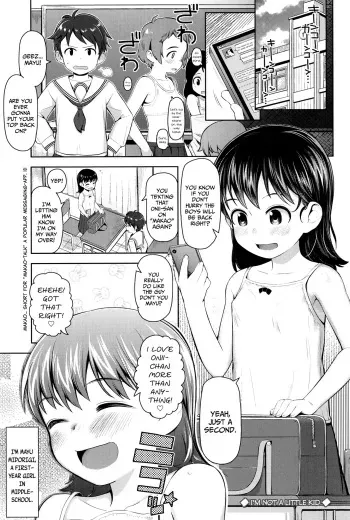 Kodomo Janai mon | I'm Not a Little Kid manga cover