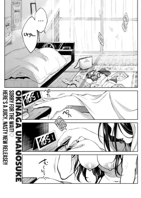 Failure of an Ex-Girlfriend manga cover