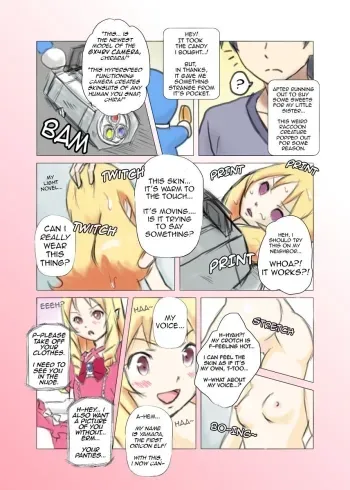 Eromanga sensei - Freesize Skin Camera manga cover