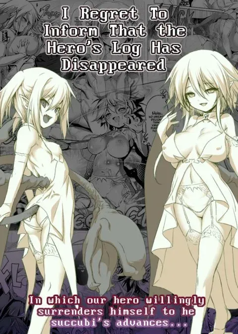 I Regret To Inform That the Hero's Log Has Disappeared manga cover