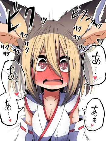 [Moyachii] Mimi no Ana o Sakusaku Sarete Kimochiyoku Natte kita Kemomimi Miko Musume-chan [Pixiv FANBOX] manga cover