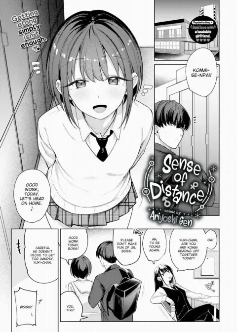 Sense of Distance manga cover