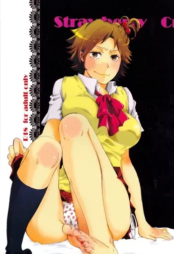 Strawberry Cream Soda Pop manga cover
