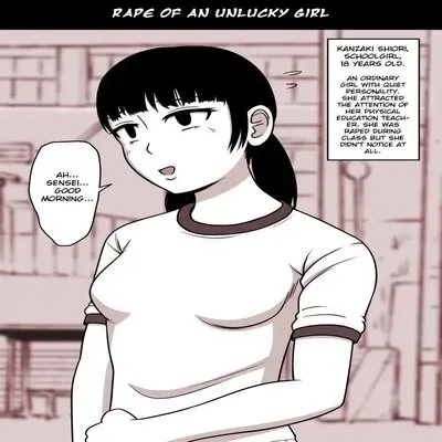 Rape Of Unlucky Girl [Original] manga cover