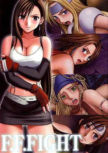 [Crimson Comics (Carmine)] F.F. Fight (Final Fantasy VI, VII, X-2) manga cover