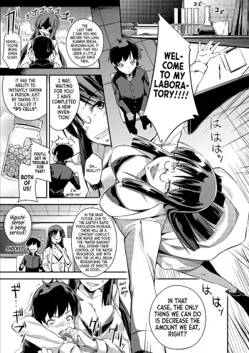 [I-Raf-you (Kurusumin)] Mimosa mo Saki Koro (Microne Magazine Vol. 52) [English] [Decensored] [Digital] manga cover