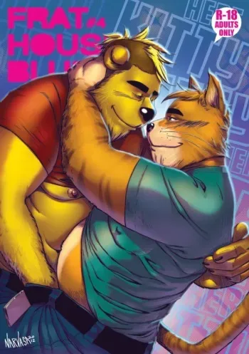 Frat House Blues 4 manga cover