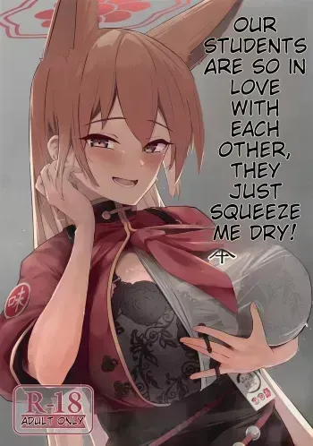 Soushi Souai Seito-tachi ni Ippouteki ni Shiboritorarechau Hon ENGOLOSHO manga cover