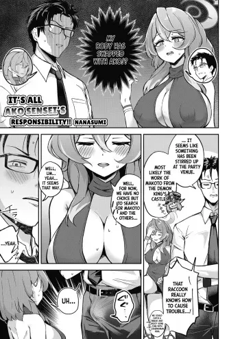 Ze〜nbu Ako Sei Sensei No Sekininna Ndesu!! | It's All Ako Sensei Responsibility!! [English] [MTL] manga cover