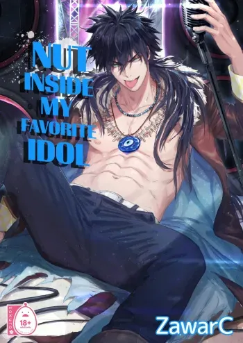Nut Inside My Favorite Idol manga cover