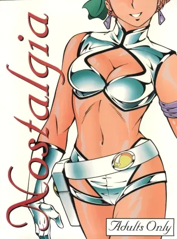Nostalgia manga cover