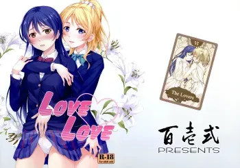 (C86) [Hyakuitishiki (Kurakino Issiki)] Love Love (Love Live!) [Korean] [Team Penguins] manga cover
