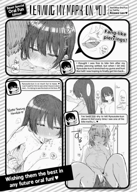 Leaving My Mark On You - And Other Oral Fun as Told by Aizawa-san ❤ manga cover