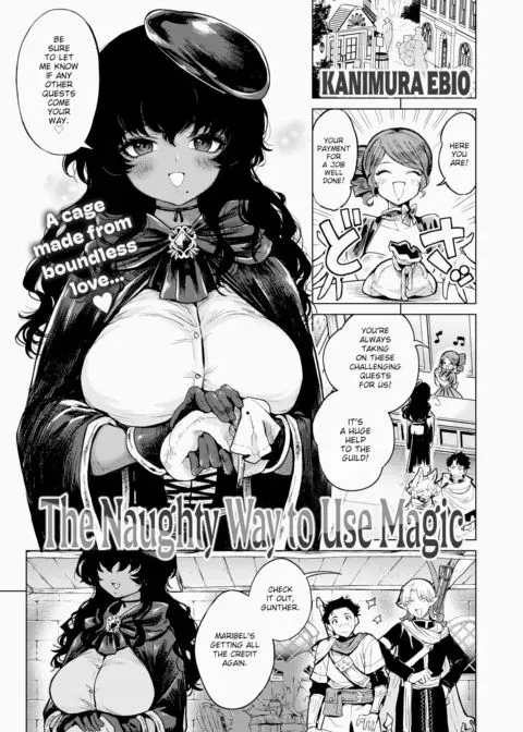 The Naughty Way to Use Magic manga cover