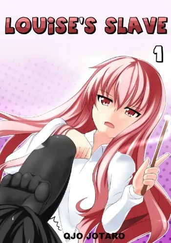 Louise Slave 1 manga cover