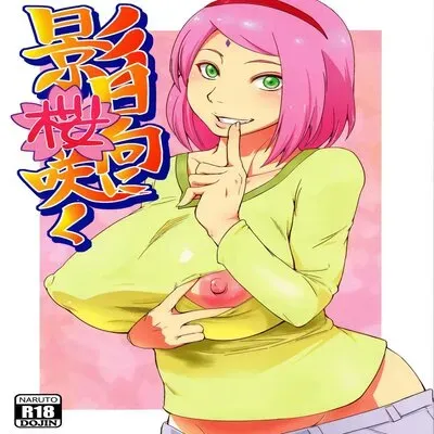 Kage Hinata Ni Sakura Saku [Original] manga cover