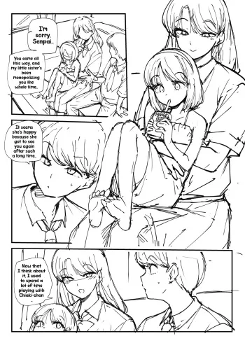 Senpai no Himitsu | Senpai's Secret |RAW SKETCH] manga cover