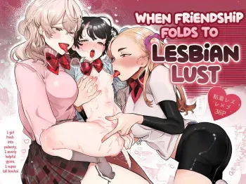 When Friendship Falls to Lesbian Lust | Yuujou Retsujou Yuri Hatsujou manga cover
